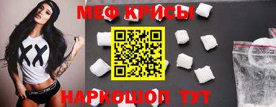 дмт Северобайкальск