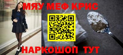 дмт Северобайкальск