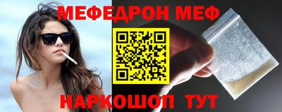 синтетический гашиш Свободный