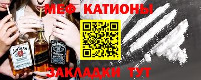 синтетический гашиш Свободный