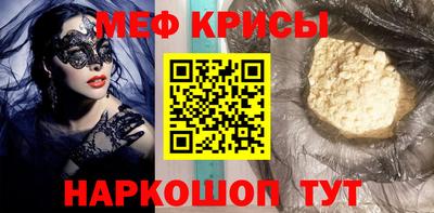 синтетический гашиш Свободный