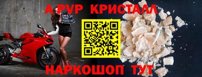 синтетический гашиш Свободный