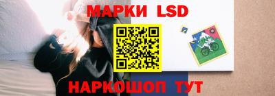 дмт Северобайкальск