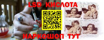 mix Севастополь