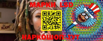 дмт Северобайкальск
