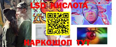 дмт Северобайкальск