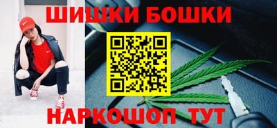 синтетический гашиш Свободный