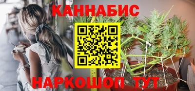 синтетический гашиш Свободный