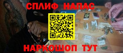 дмт Северобайкальск