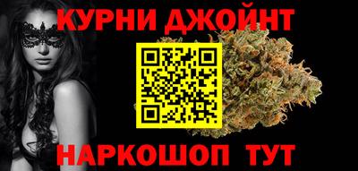 дмт Северобайкальск