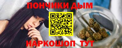 дмт Северобайкальск