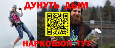 mix Севастополь