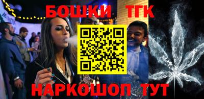 mix Севастополь