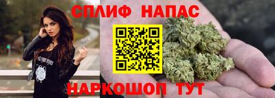 дмт Северобайкальск
