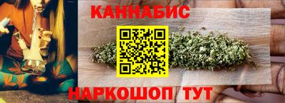 дмт Северобайкальск