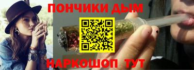 синтетический гашиш Свободный