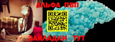 mix Севастополь