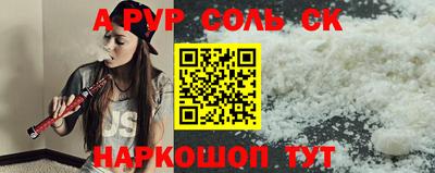 дмт Северобайкальск