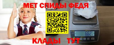 дмт Северобайкальск