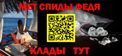 синтетический гашиш Свободный