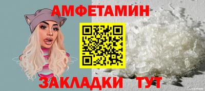 mix Севастополь