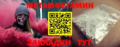 mix Севастополь