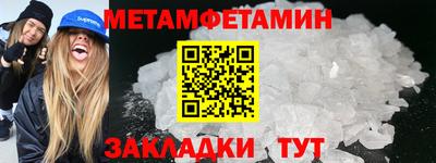 синтетический гашиш Свободный