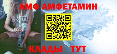 mix Севастополь
