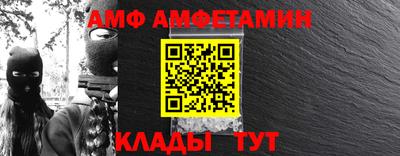 синтетический гашиш Свободный