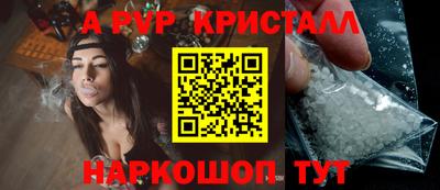 дмт Северобайкальск