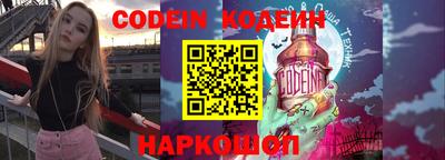 mix Севастополь