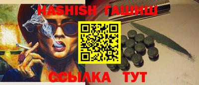 mix Севастополь