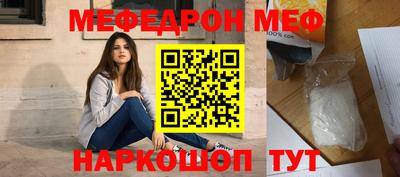 синтетический гашиш Свободный