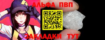 mix Севастополь