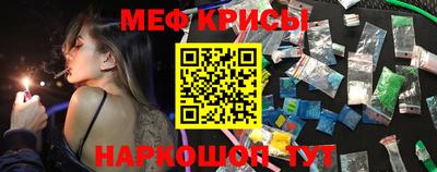 mix Севастополь