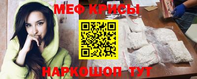 синтетический гашиш Свободный