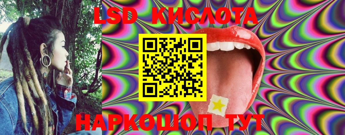 Марки N-bome 1,5мг  Марки NBOMe  Марки N-bome 1,5мг  Всеволожск  Вход с VPN 
